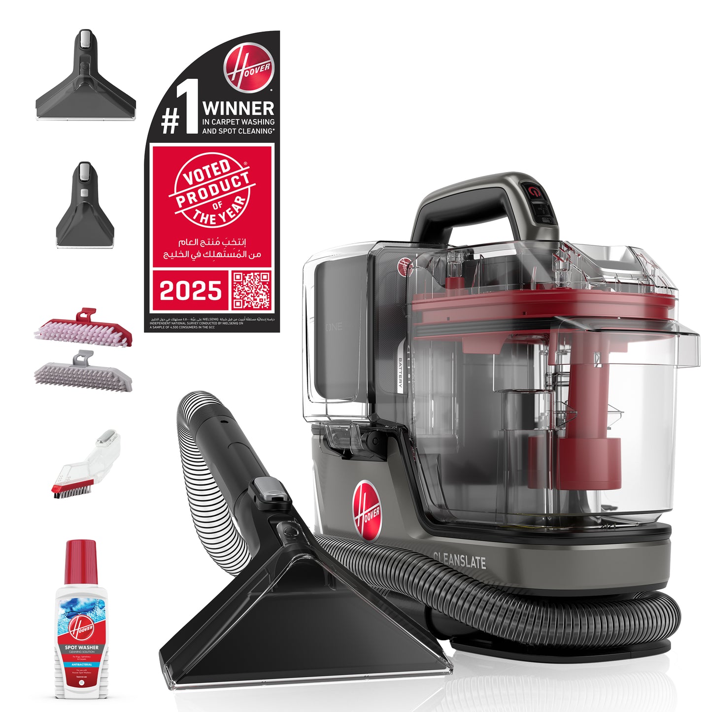 مكنسة Hoover Cleanslate اللاسلكية لتنظيف البقع (CLSW-CSME)