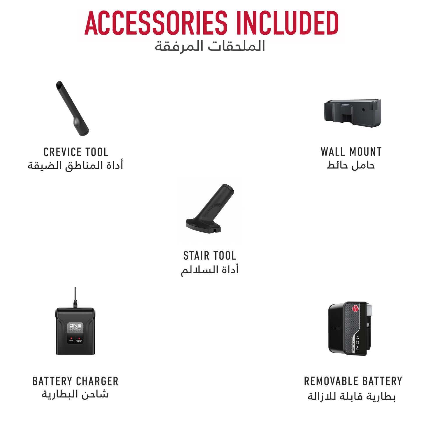 Hoover ONEPWR Emerge Plus Cordless