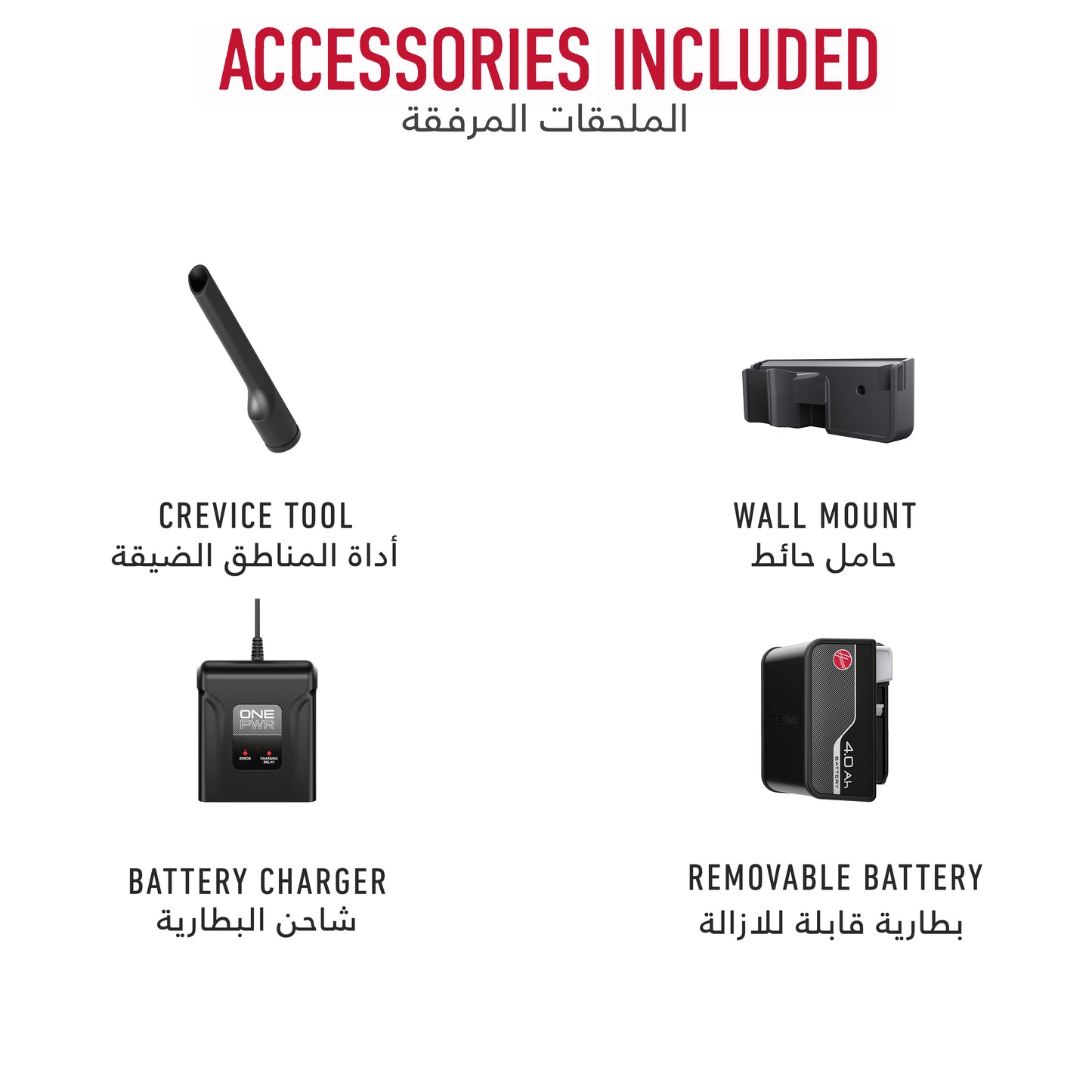 Hoover ONEPWR Emerge Cordless