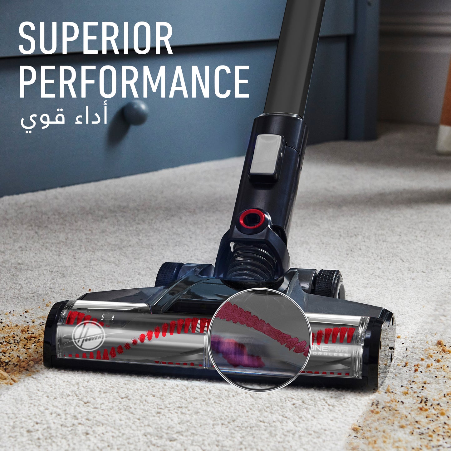 Hoover ONEPWR Emerge Plus Cordless