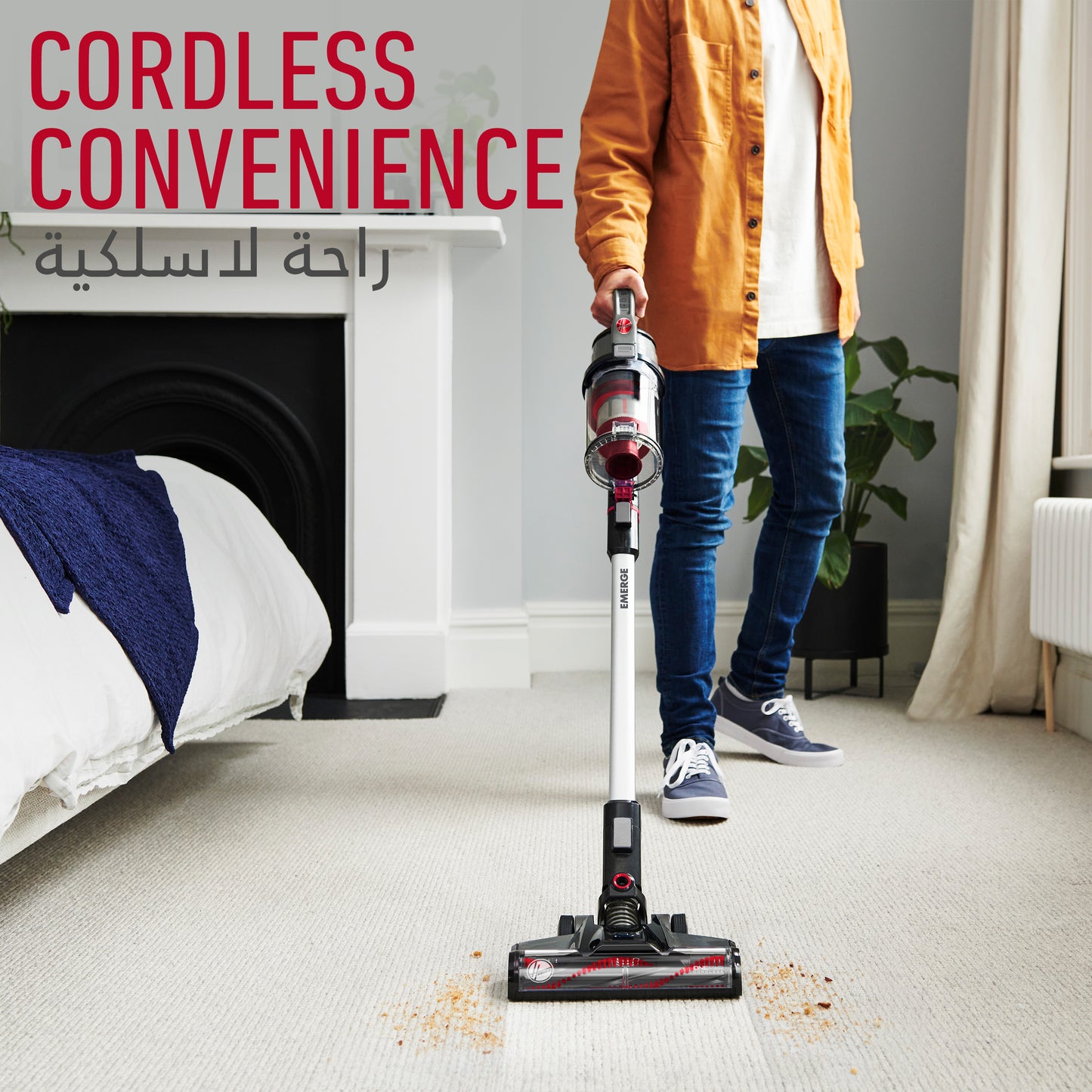 Hoover ONEPWR Emerge Cordless